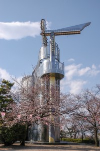 公園中央に位置する シンボリックな展望台