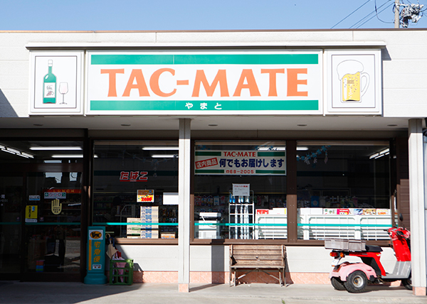 TAC-MATEやまと